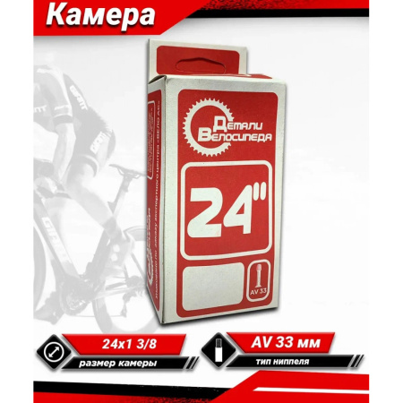 0844290c-35c3-11e8-af54-74dfbf6b4660_2aaca566-b9d6-11ed-bab6-000c29aafa4b-1000x1000