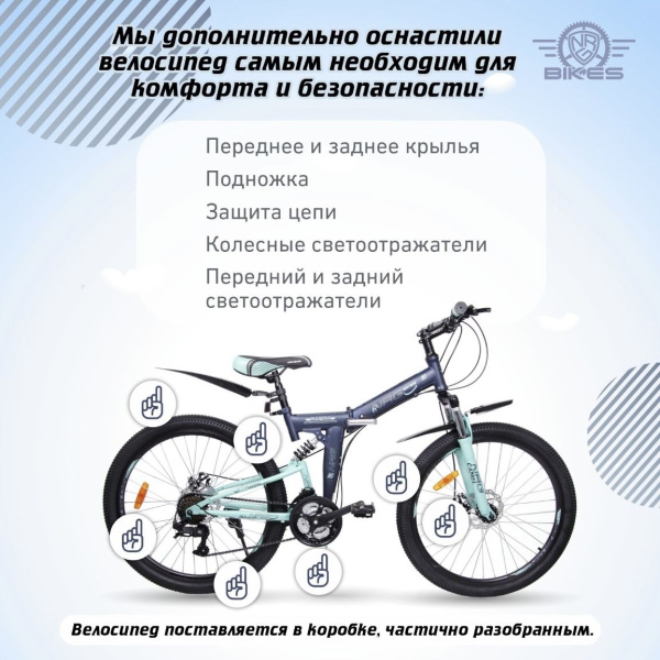 https://cdn1.ozone.ru/s3/multimedia-l/6898419237.jpg
