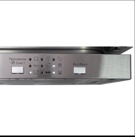 0cf65923-1120-4643-8a1a-f4d45f80c0a3