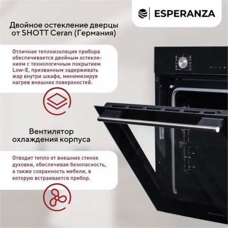 https://cdn1.ozone.ru/s3/multimedia-o/6791803296.jpg