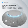https://cdn1.ozone.ru/s3/multimedia-l/6866379489.jpg