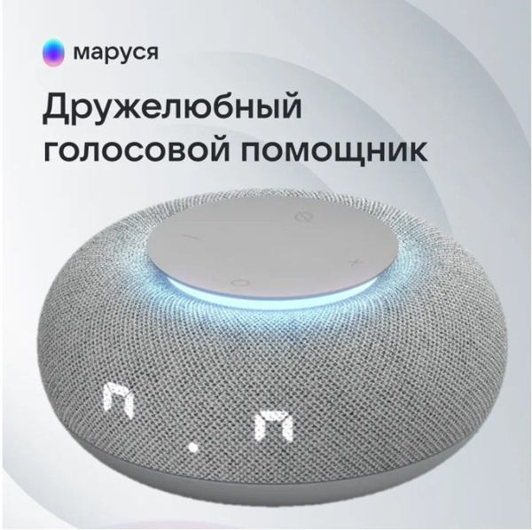 https://cdn1.ozone.ru/s3/multimedia-l/6866379489.jpg