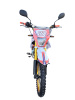 Photoroom_20260524_085310