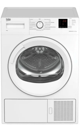 144cc410-07ce-4777-839b-abd7d3b742f2