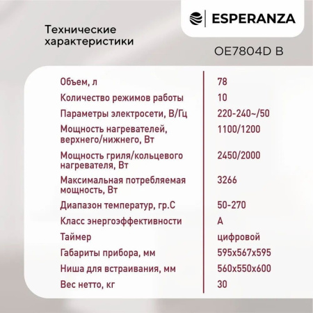 https://cdn1.ozone.ru/s3/multimedia-q/6791803298.jpg
