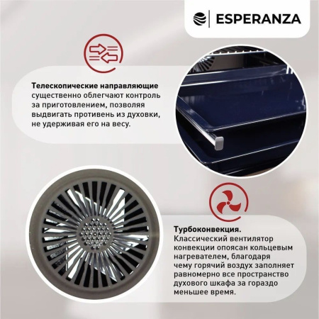 https://cdn1.ozone.ru/s3/multimedia-i/6791803290.jpg